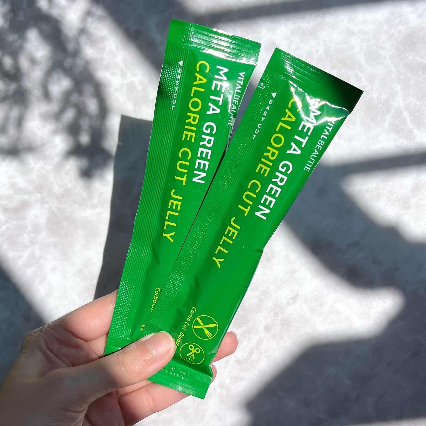 メタグリーン カロリーカットゼリー/VITALBEAUTIE/ボディサプリメントを使ったクチコミ（2枚目）