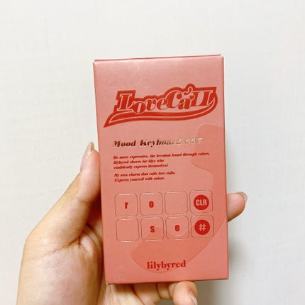 ムードキーボード/lilybyred/アイシャドウパレットを使ったクチコミ(4枚目)