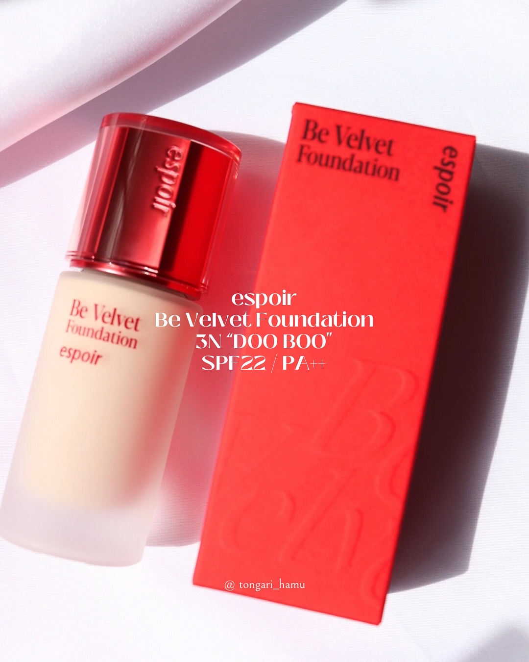 ビーベルベットファンデーション/espoir/リキッドファンデーションを使ったクチコミ（2枚目）