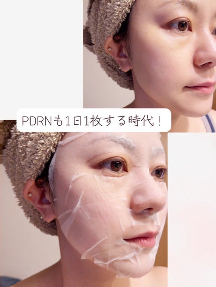 CICA クリーム/VT/フェイスクリームを使ったクチコミ(6枚目)