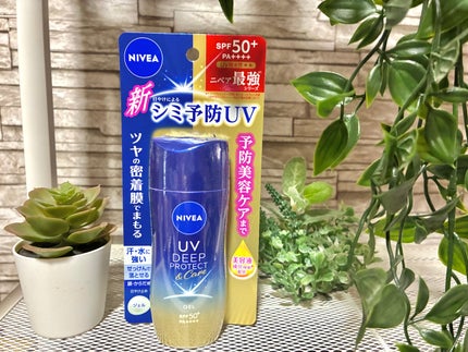 ニベアUV ディープ プロテクト&ケア ジェル/ニベア/日焼け止めジェルを使ったクチコミ(1枚目)