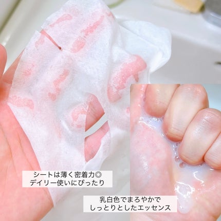 PDRNデイリースペシャルマスク/Milk Touch/シートマスク・パックを使ったクチコミ(4枚目)