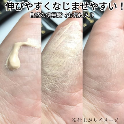 スキンブライトUVクリーム/VanCleo/日焼け止めクリームを使ったクチコミ(3枚目)