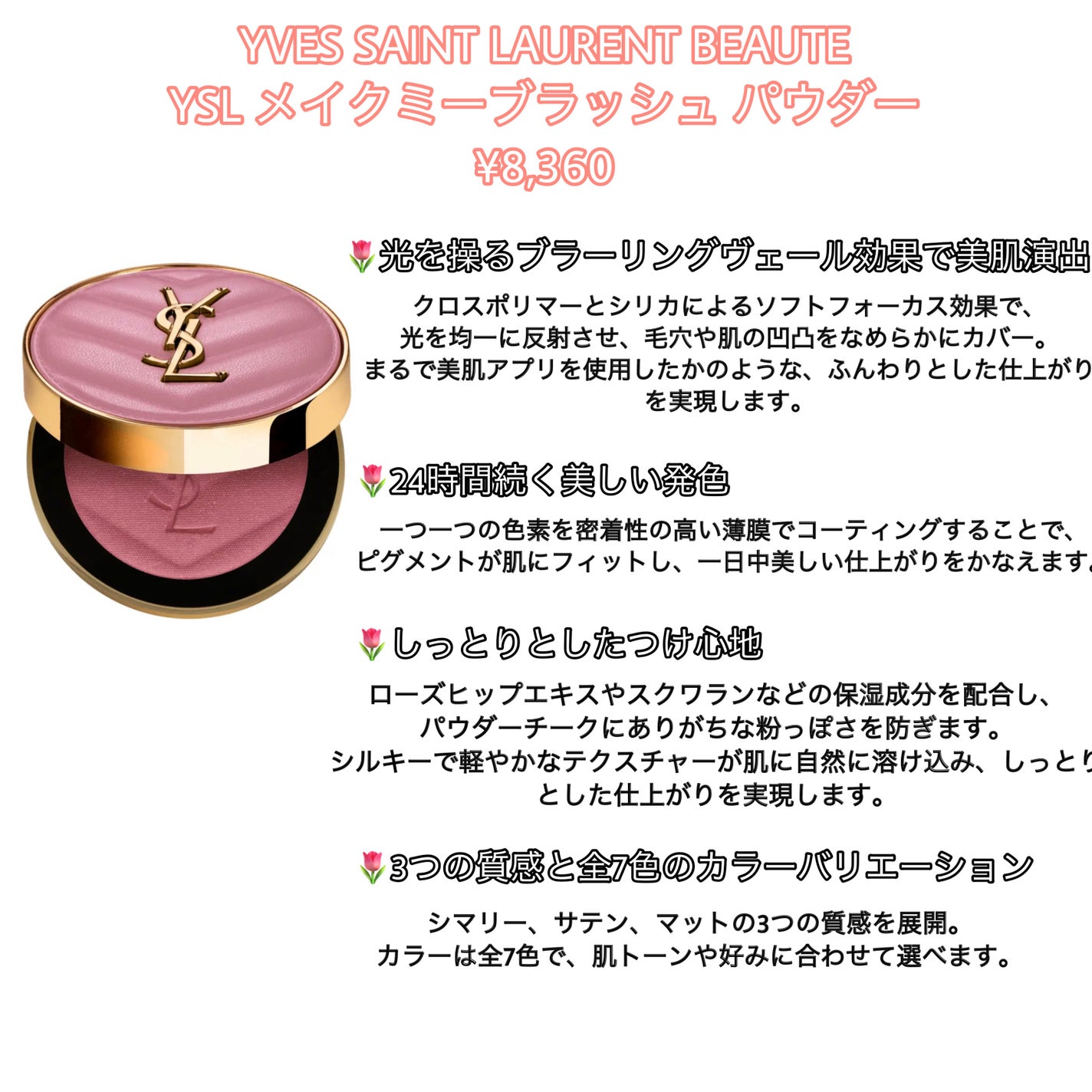 アートクラス フロッタージュペンシル/too cool for school/スティックアイシャドウを使ったクチコミ(4枚目)