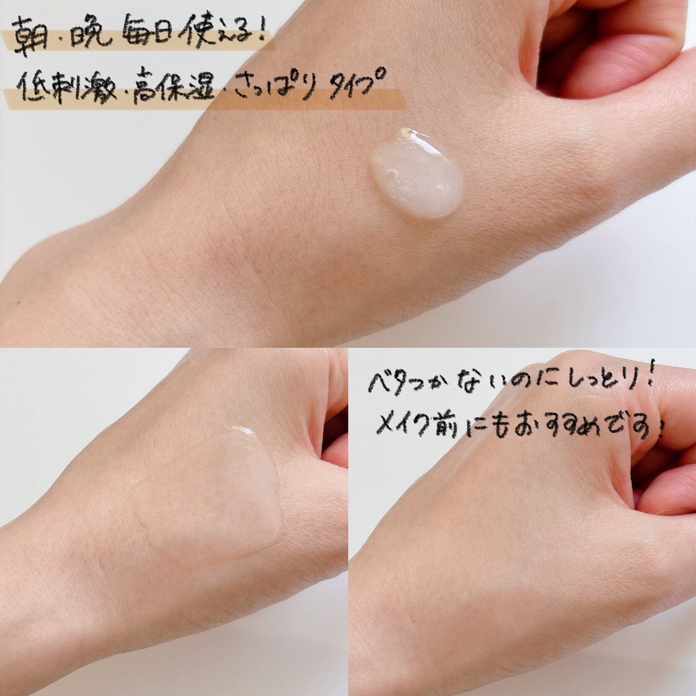 ポア ブライトニング シミケアセラム/celimax/美容液を使ったクチコミ(4枚目)