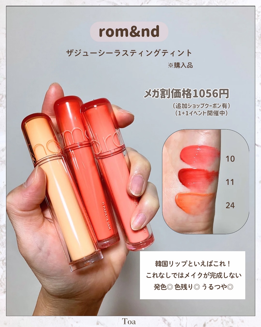 OFRA mini Highlighter/Ofra Cosmetics/パウダーハイライトを使ったクチコミ（2枚目）