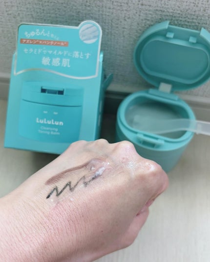 ルルルンクレンジング トーニングバーム MILD BLUE/ルルルン/クレンジングバームを使ったクチコミ(6枚目)