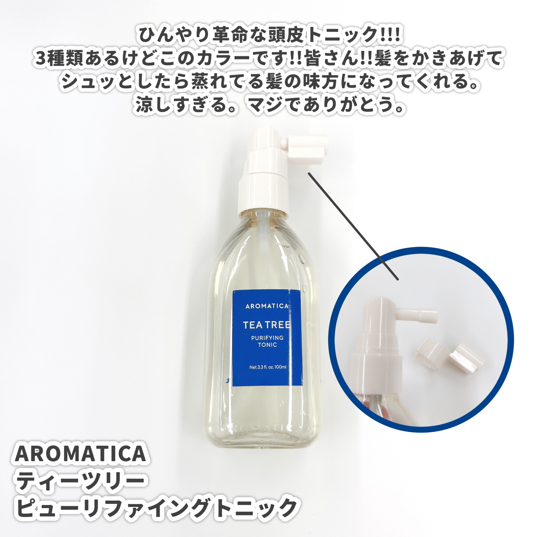 クラブ　すっぴんパウダーC ライムミントの香り/クラブ/プレストパウダーを使ったクチコミ（3枚目）