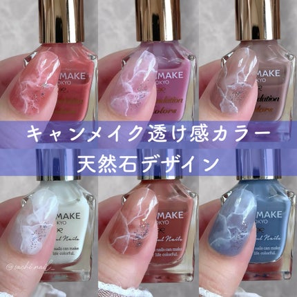 試してみた】アーティストリー イデアルラディアンス ミルキー 試してみた】アーティストリー イデアルラディアンス ミルキー