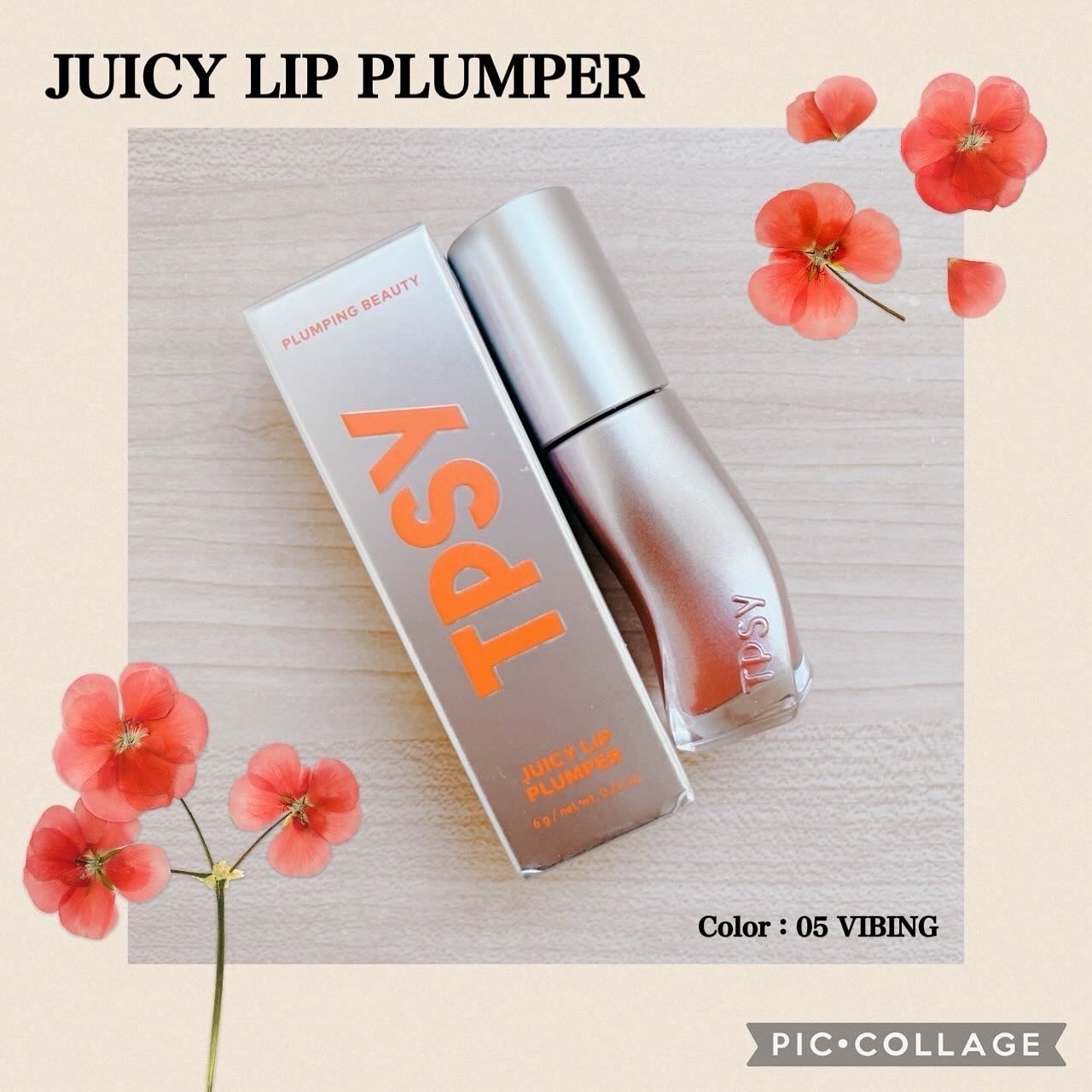 ジューシーリッププランパー6g/TPSY/リッププランパーを使ったクチコミ(2枚目)