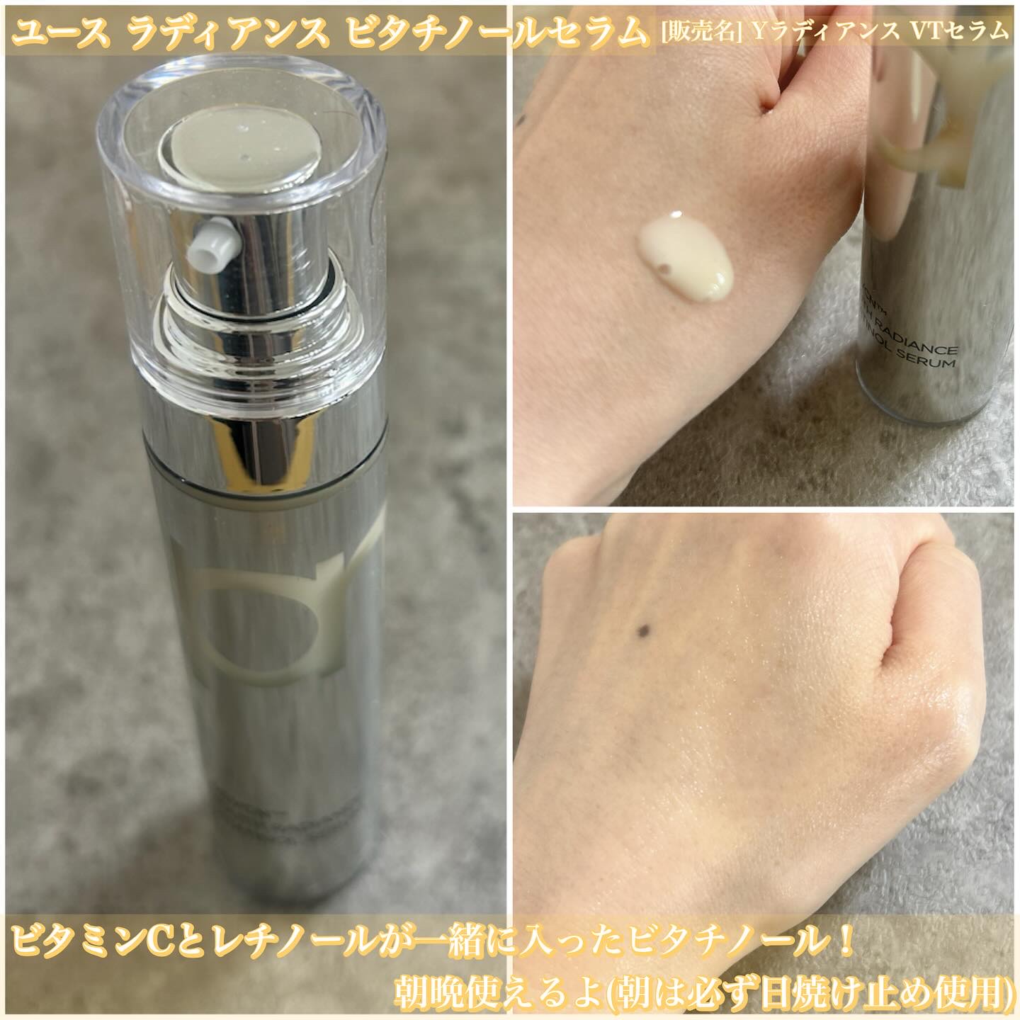 オーガニエンスBR ソフト ピーリングトゥフォームクレンザー/primera/ピーリングを使ったクチコミ（3枚目）