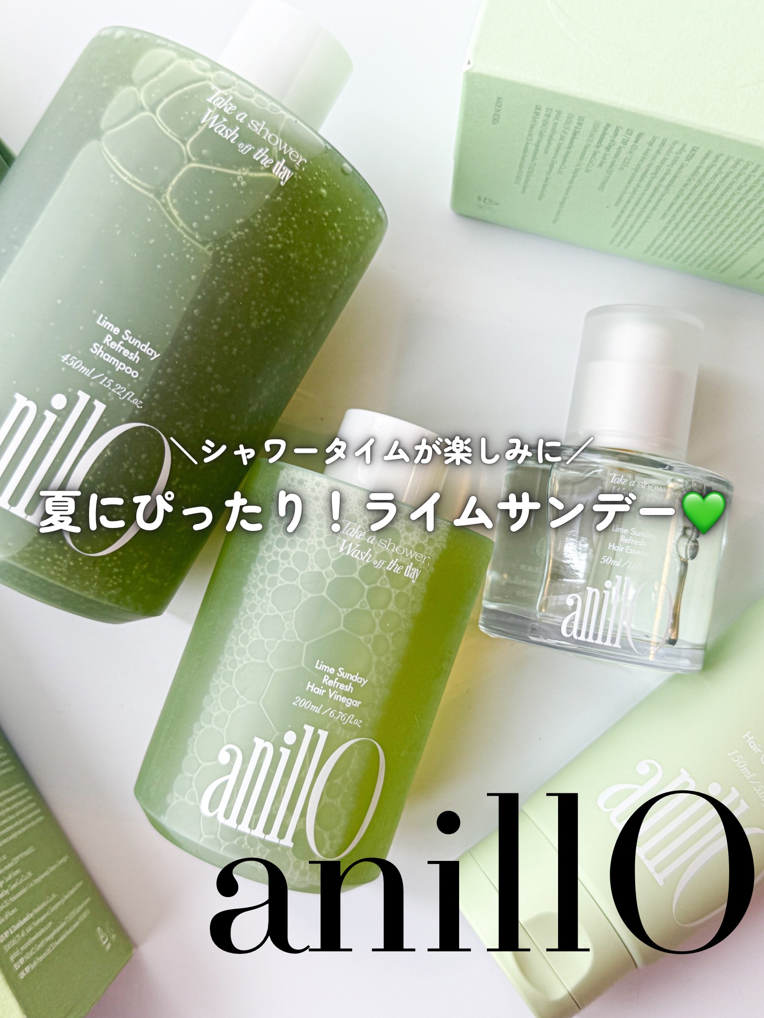 ライムサンデー リフレッシュヘアービネガー/ANILLO/頭皮クレンジングを使ったクチコミ（1枚目）