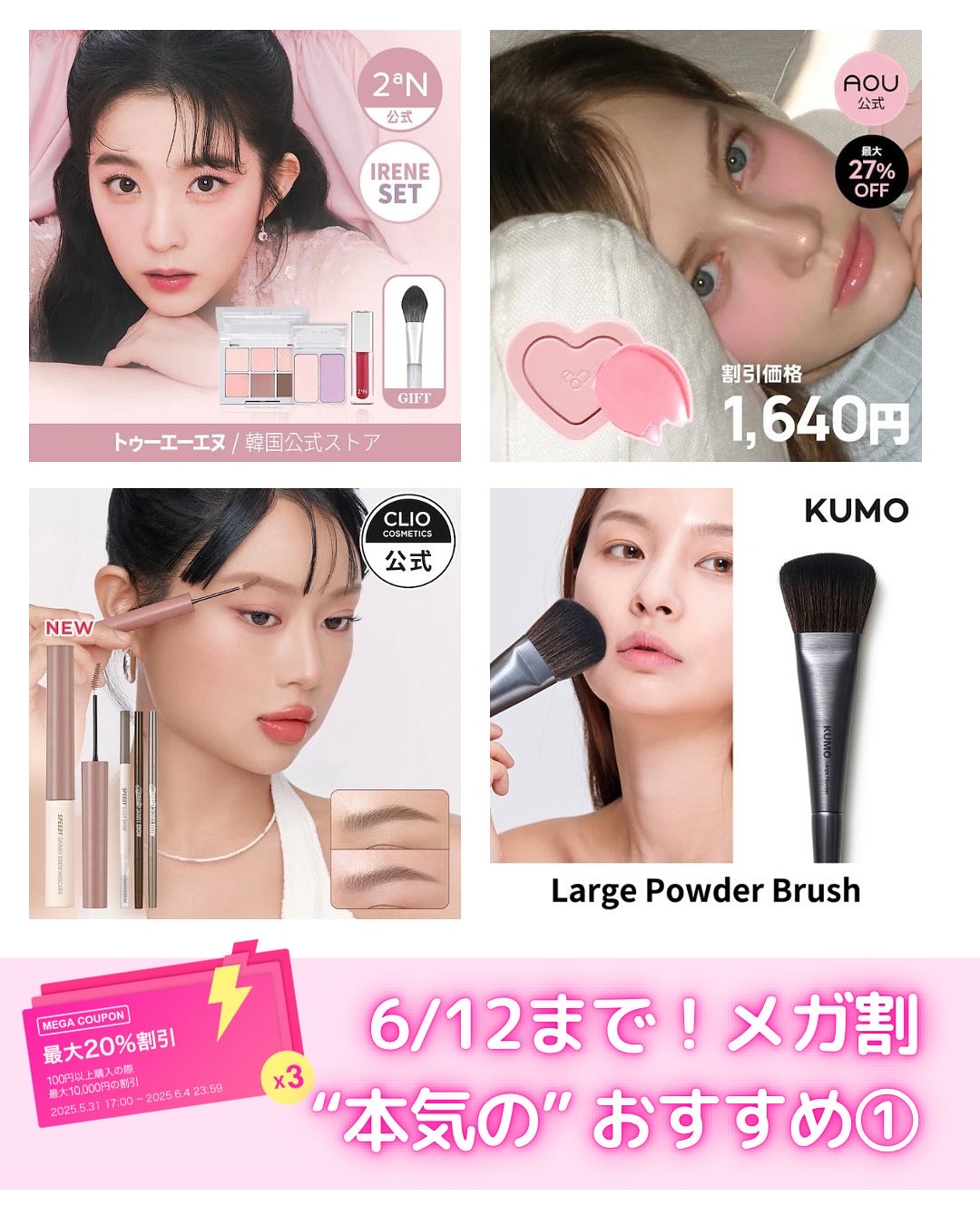 スピーディー スキニー ブロウ 08 TAUPE BEIGE/PERIPERA/アイブロウペンシルを使ったクチコミ（1枚目）