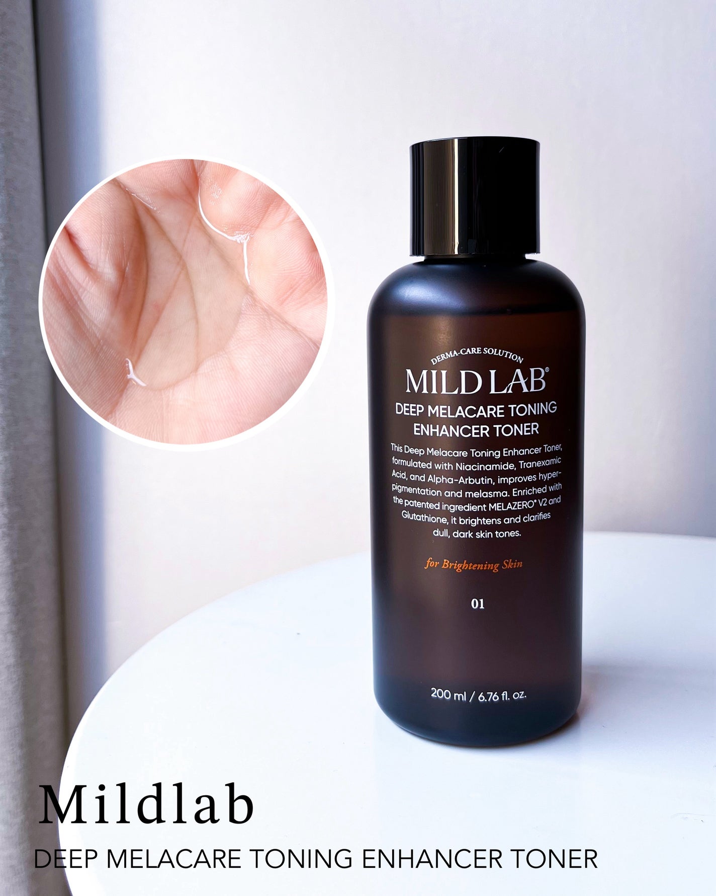 ディープ メラケア 美容液/Mildlab/美容液を使ったクチコミ(2枚目)