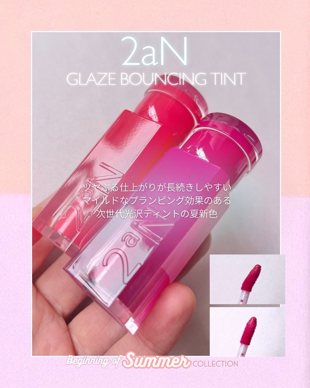 デュアルチーク/2aN/パウダーチークを使ったクチコミ(8枚目)