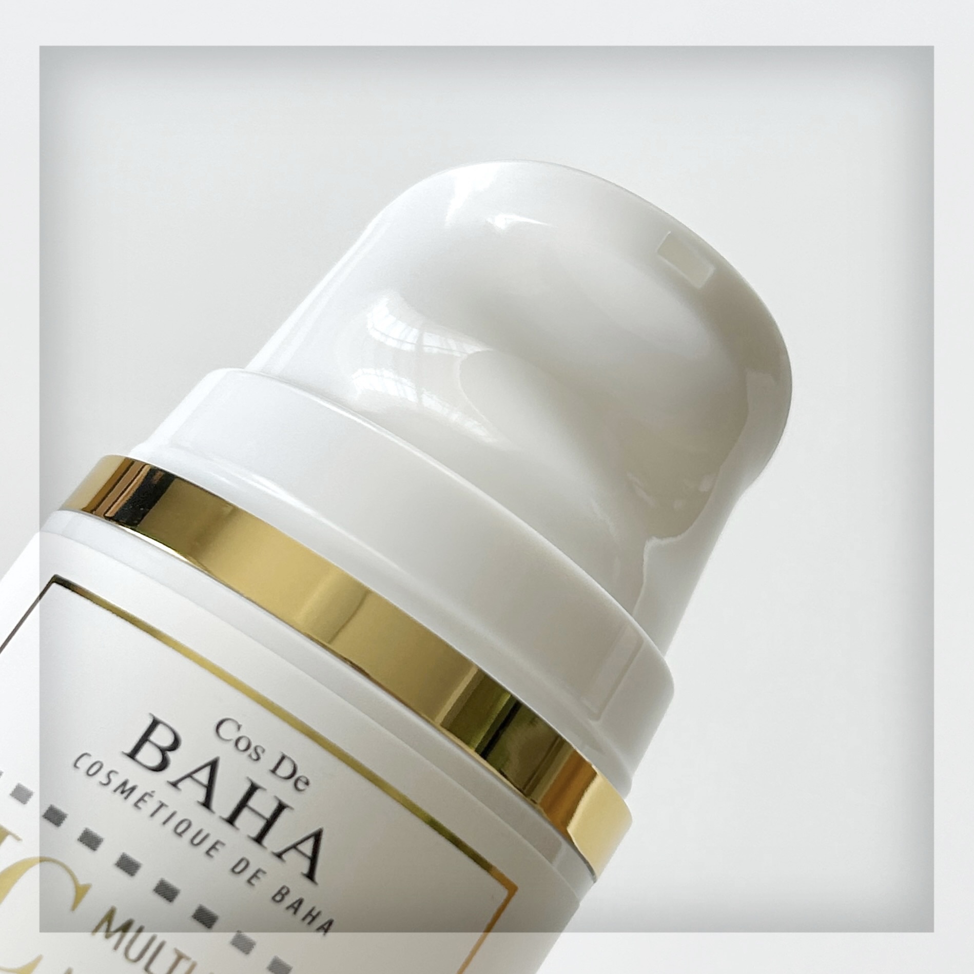 MCマルチビタモイスチャーセラミドクリーム/コスデバハ/フェイスクリームを使ったクチコミ（3枚目）