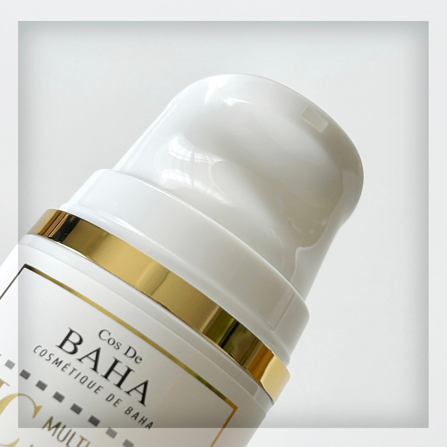 MCマルチビタモイスチャーセラミドクリーム/コスデバハ/フェイスクリームを使ったクチコミ(3枚目)