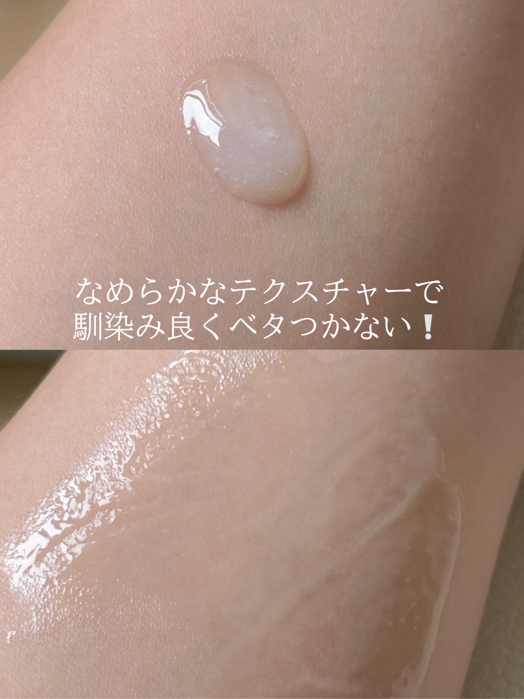 ポア ブライトニング シミケアセラム/celimax/美容液を使ったクチコミ（2枚目）