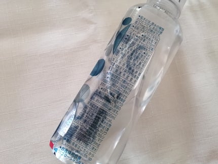 キリンのやわらか天然水/キリンビバレッジ/ミネラルウォーターを使ったクチコミ(3枚目)