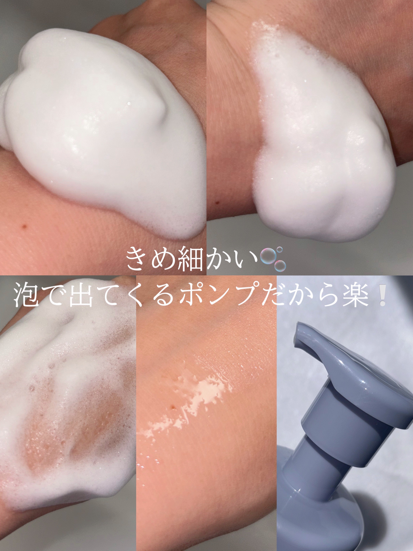  hadakara 泡で出てくる薬用デオドラントボディソープ /hadakara/ボディソープを使ったクチコミ（2枚目）