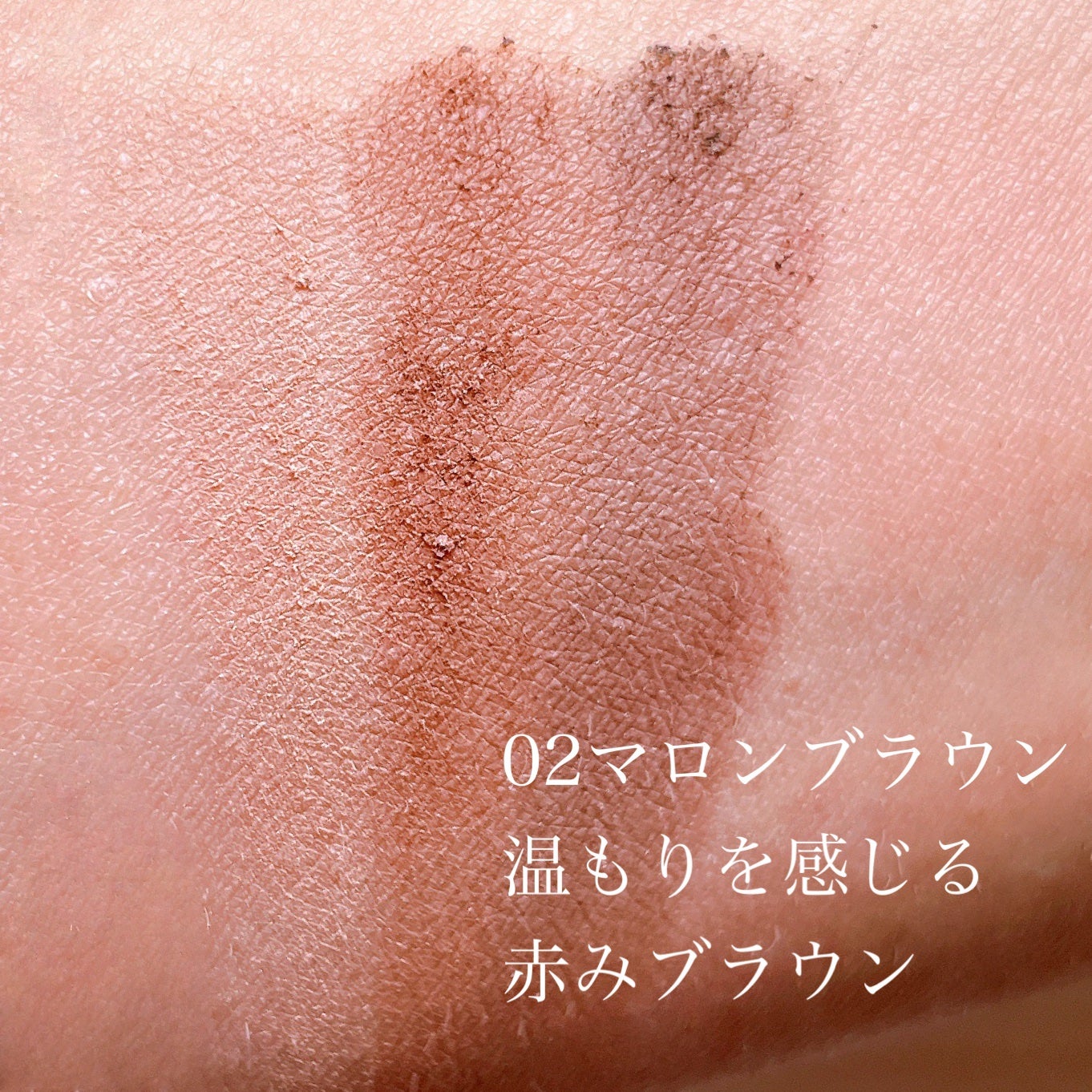 フィットスタイラーアイブロウ/キャンメイク/パウダーアイブロウを使ったクチコミ(6枚目)