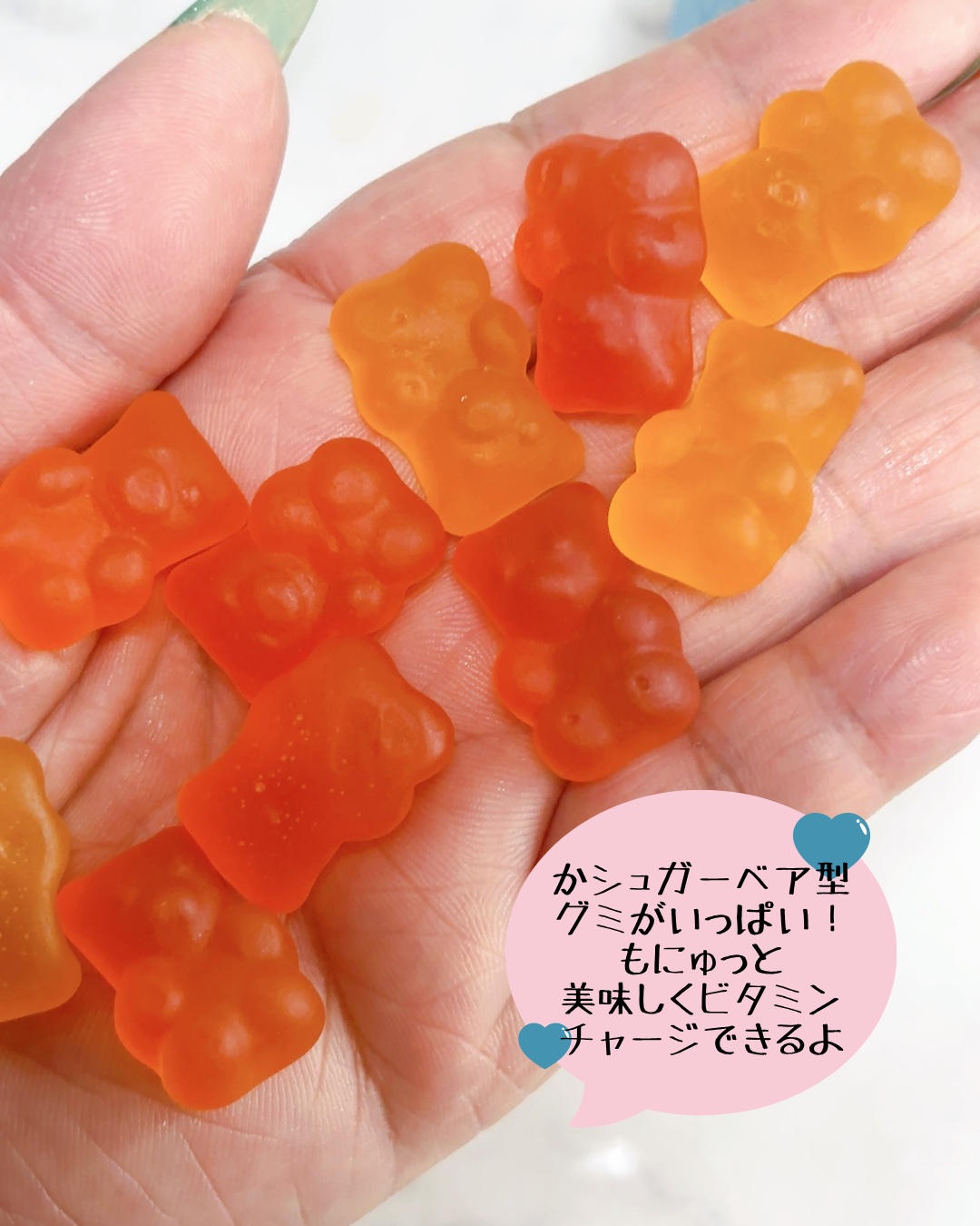 を使ったクチコミ（3枚目）