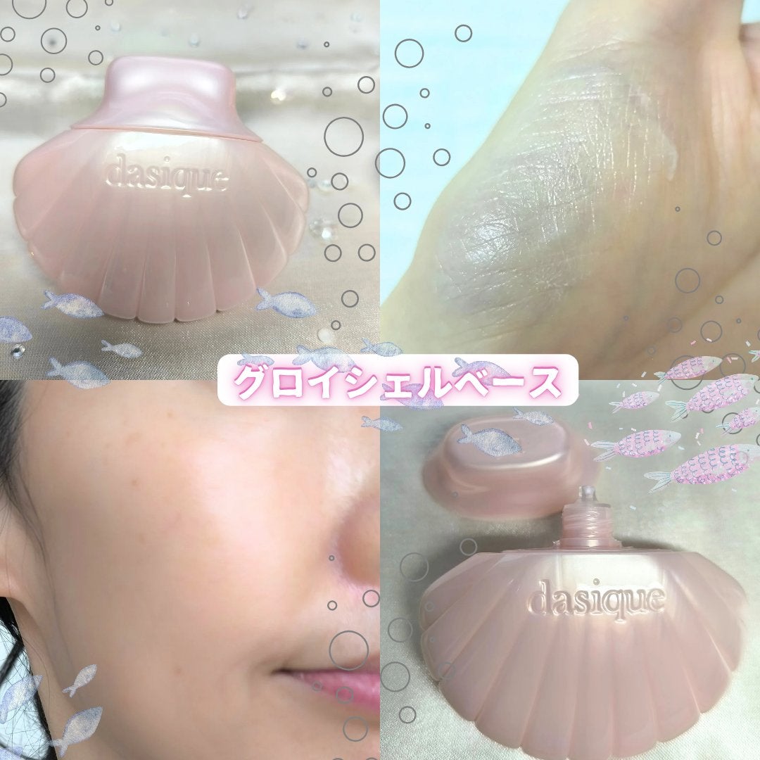 アクアシェルサンクリーム/dasique/日焼け止め・UVケアを使ったクチコミ(2枚目)