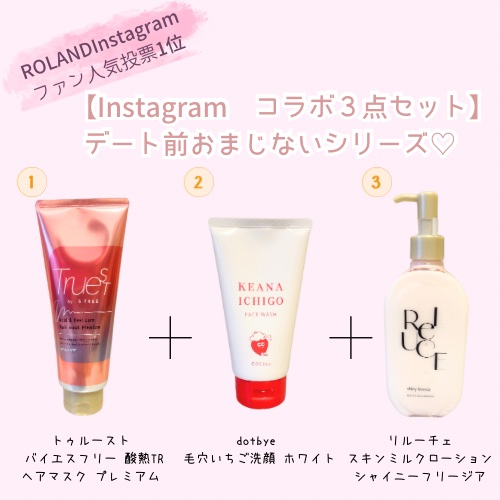 毛穴いちご洗顔 ホワイト/ドットバイ/洗顔フォームを使ったクチコミ（2枚目）