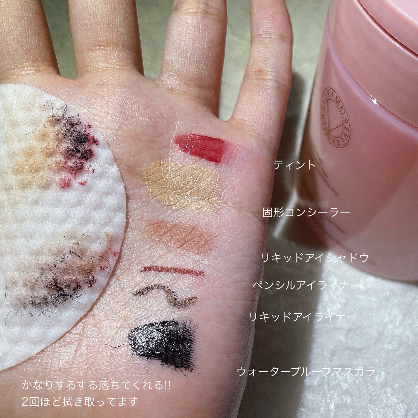 ローズ&ティーツリークレンジングパッド/VERAMORE/クレンジングシートを使ったクチコミ(5枚目)