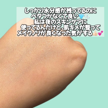 REJURAN ターンオーバークリームエンハンスト/REJURAN COSMETICS/フェイスクリームを使ったクチコミ(4枚目)