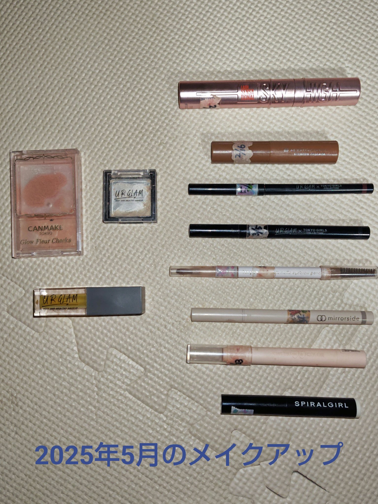 グロウフルールチークス/キャンメイク/パウダーチークを使ったクチコミ（1枚目）