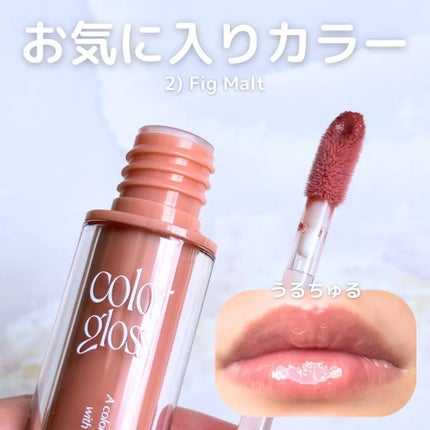 を使ったクチコミ(3枚目)