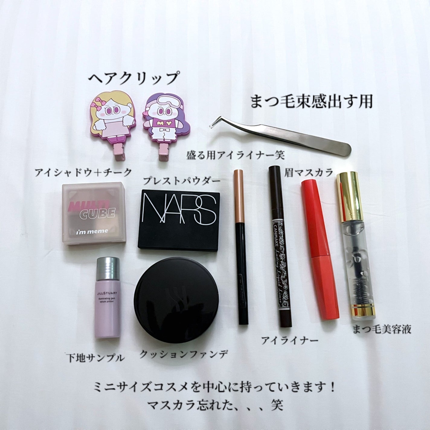 マルチキューブ/i’m meme/アイシャドウパレットを使ったクチコミ(4枚目)