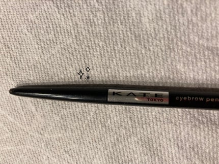 アイブロウペンシルZ/KATE/アイブロウペンシルを使ったクチコミ(1枚目)
