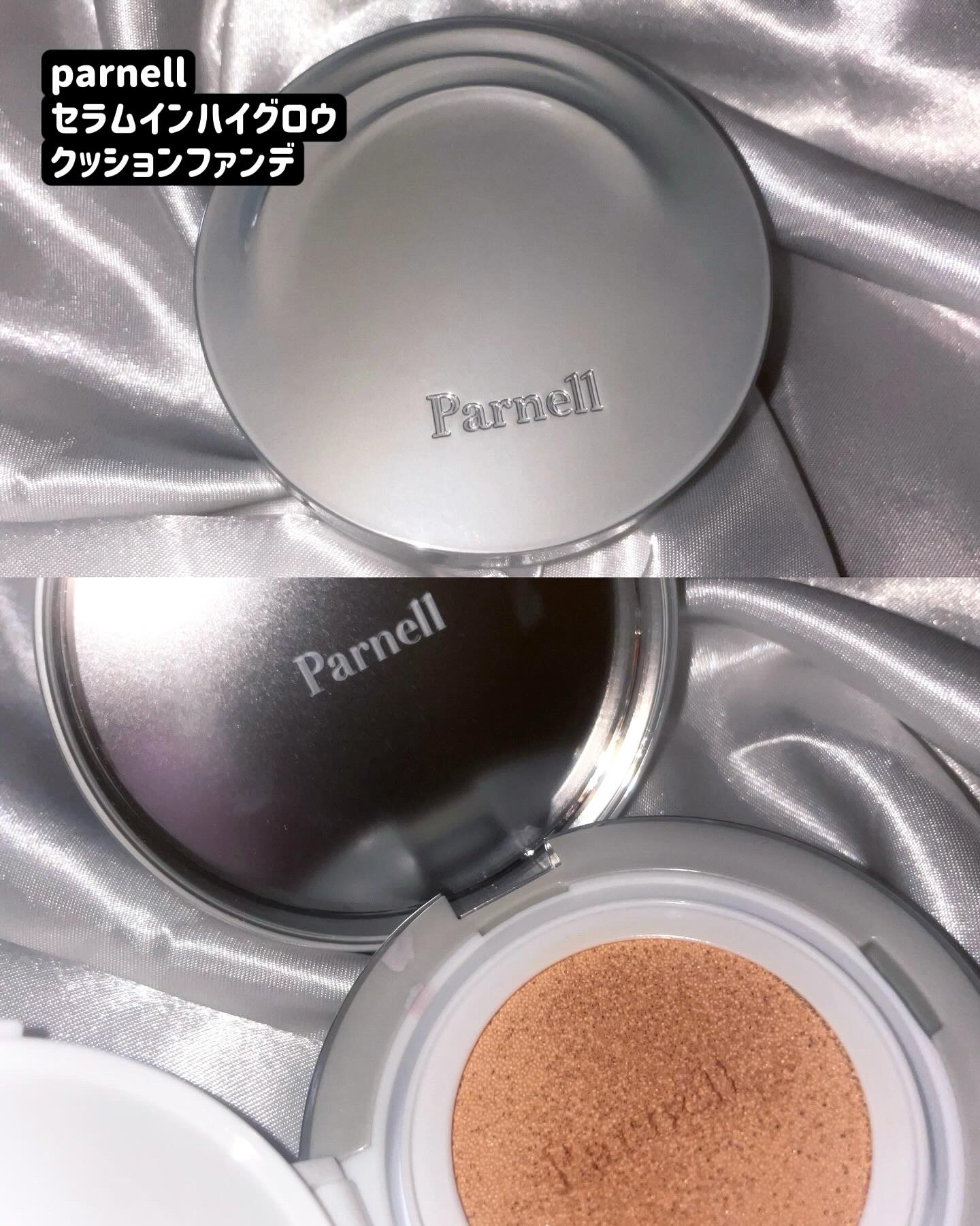 セラム イン ハイグロウ クッション ファンデ No.19/parnell/クッションファンデーションを使ったクチコミ（2枚目）