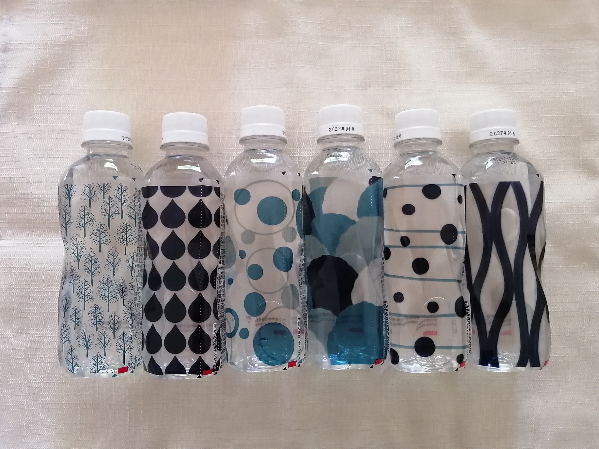 キリンのやわらか天然水/キリンビバレッジ/ミネラルウォーターを使ったクチコミ（1枚目）