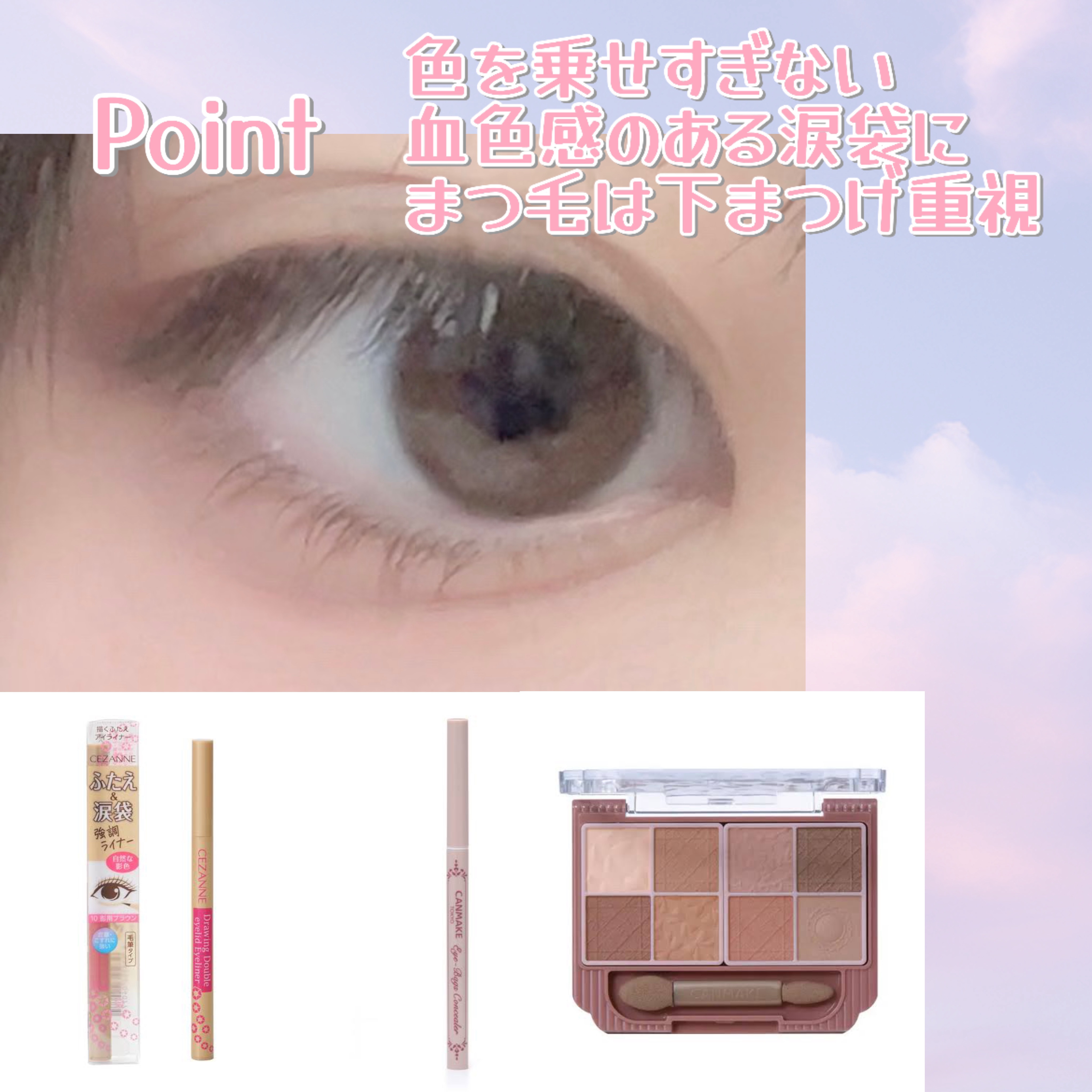 モイストピュアカラーリップ/ニベア/リップクリームを使ったクチコミ（2枚目）