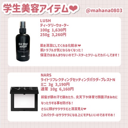 エッセンス リッププランパー/Visée/リッププランパーを使ったクチコミ(3枚目)