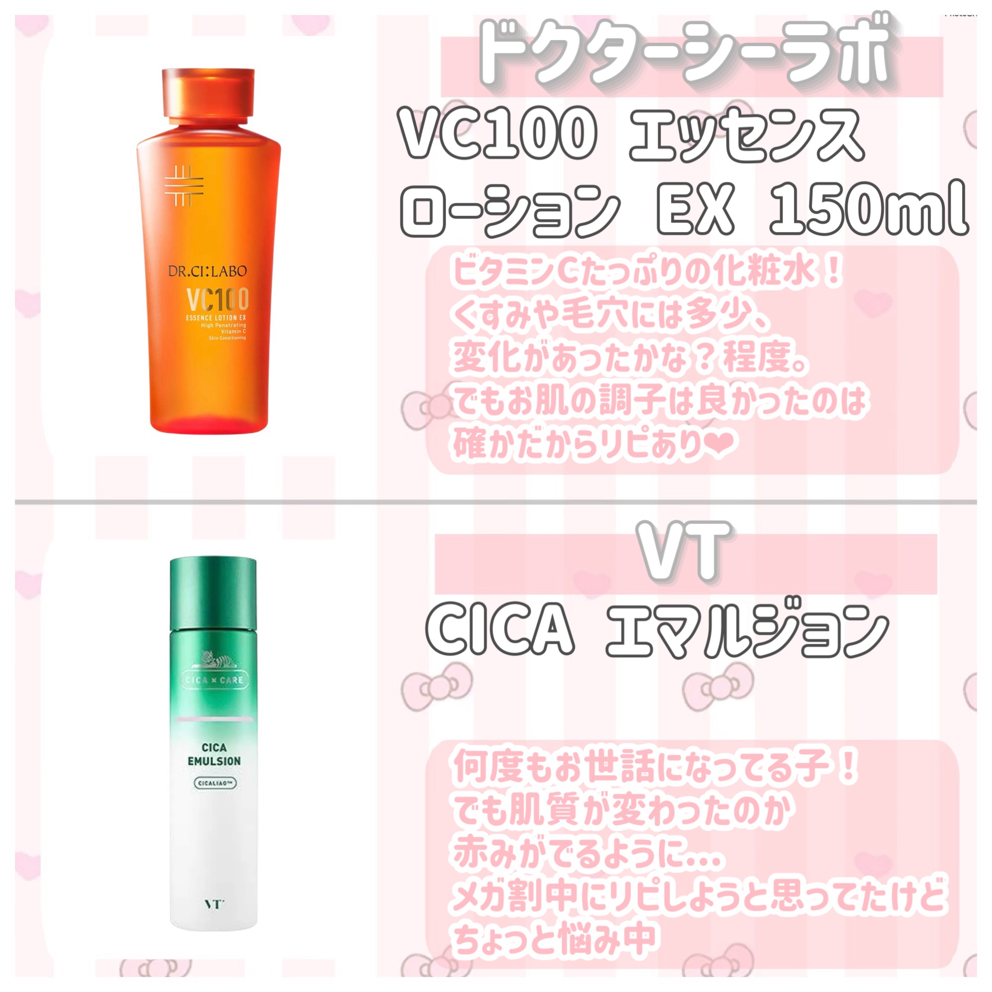 セタフィル モイスチャライジングローション/セタフィル/ボディローションを使ったクチコミ（2枚目）