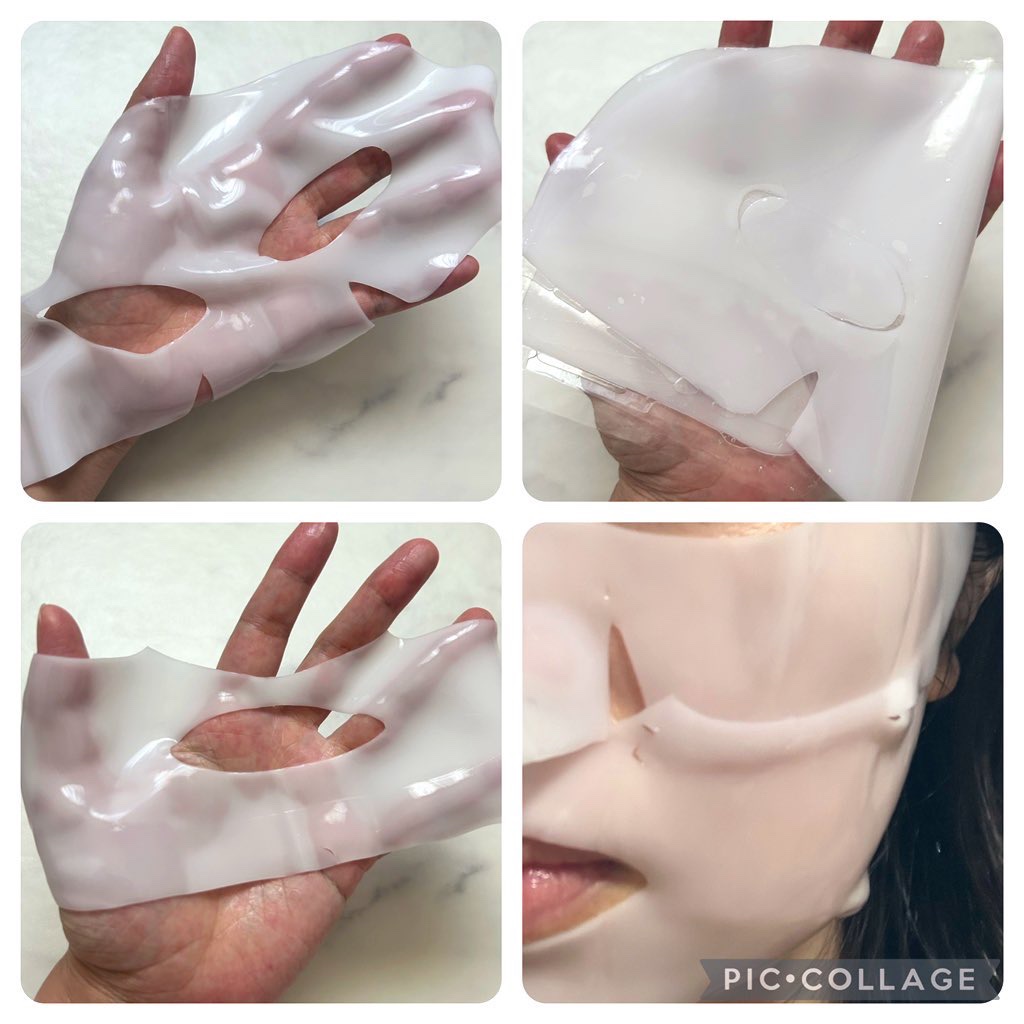 アリウル エキスパート ペプチドコラーゲンゲルマスク/Ariul/シートマスク・パックを使ったクチコミ（3枚目）