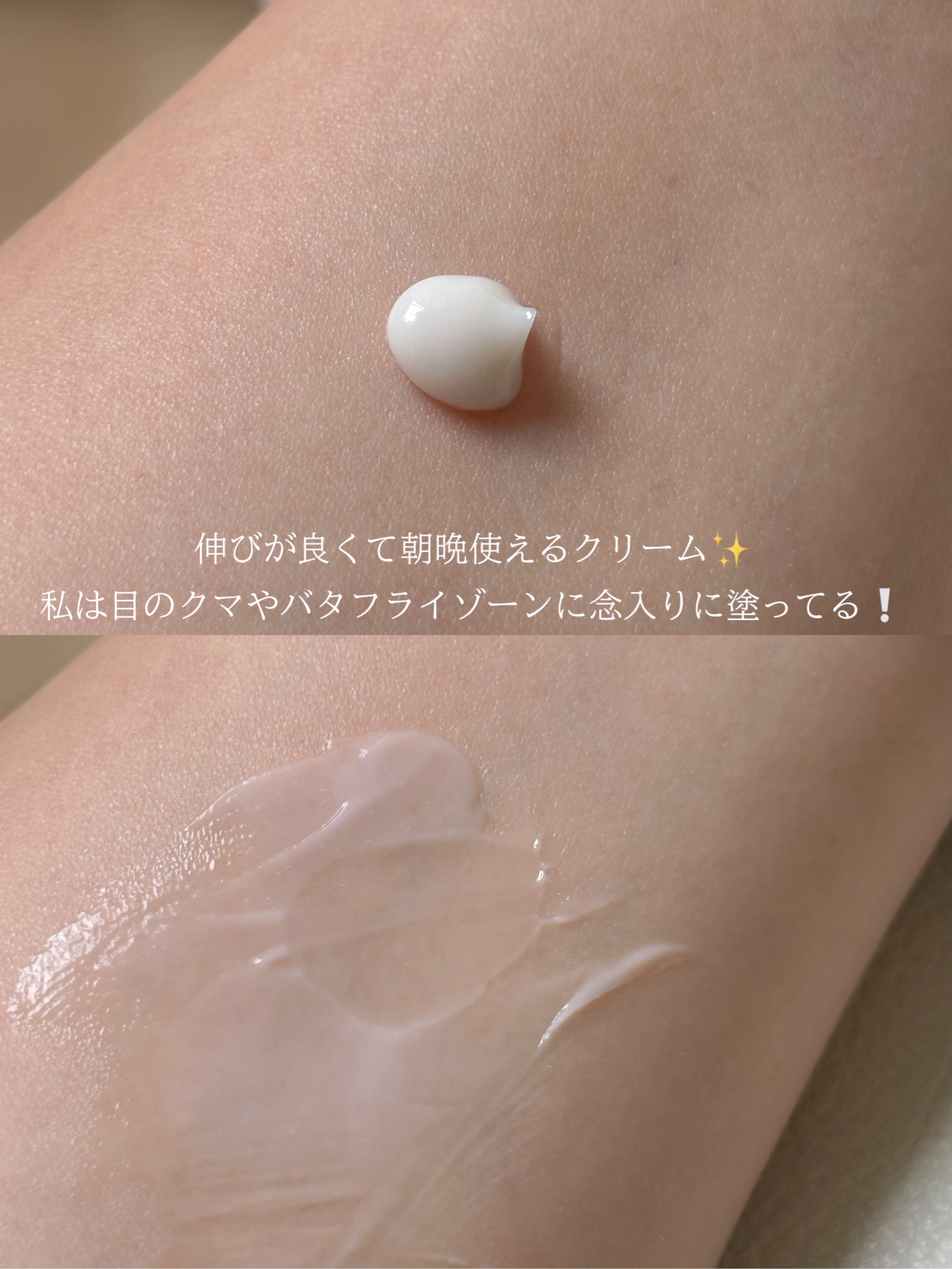 ポア ブライトニング シミケアセラム/celimax/美容液を使ったクチコミ（3枚目）