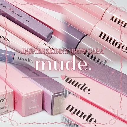 インスパイアスキニーブロウカラ/mude/眉マスカラを使ったクチコミ(1枚目)