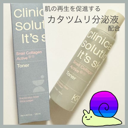 スネイルコラーゲンアクティブトナー/It's skin/化粧水を使ったクチコミ(2枚目)