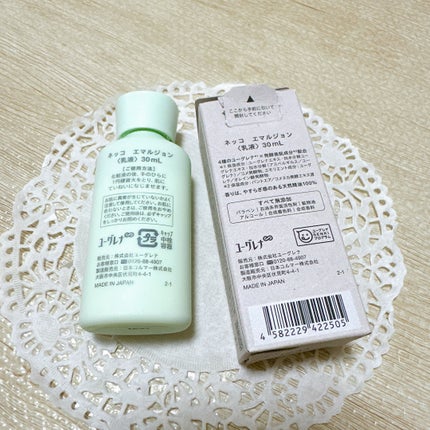 エマルジョン/NEcCO/乳液を使ったクチコミ(3枚目)