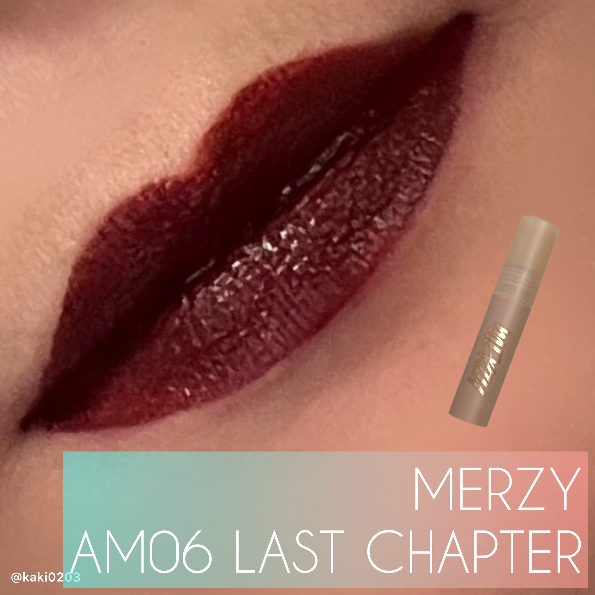 アカデミアメロウティント/MERZY/リップティントを使ったクチコミ（1枚目）