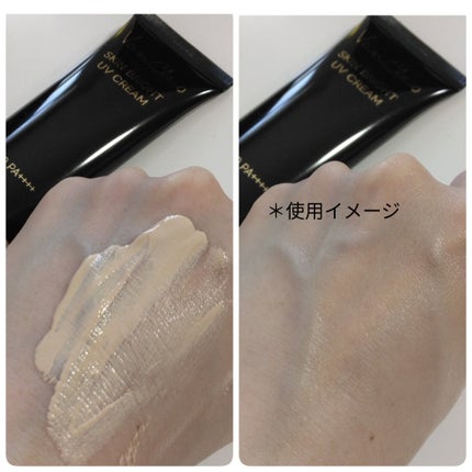 スキンブライトUVクリーム/VanCleo/日焼け止めクリームを使ったクチコミ(2枚目)