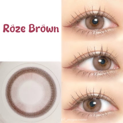 OOHA Coco Mio/OOHA/1ヶ月(1MONTH)カラコンを使ったクチコミ(2枚目)