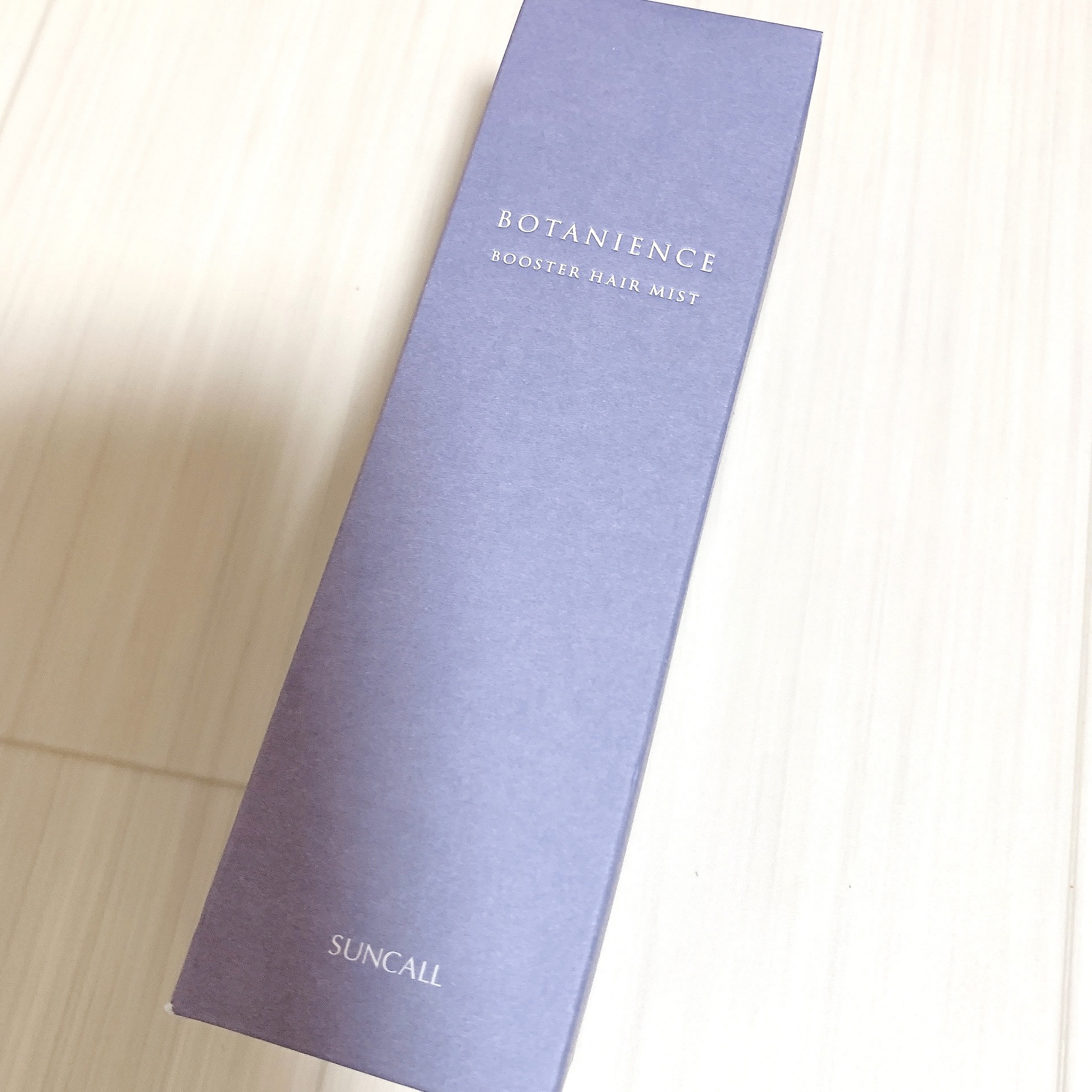 ボタニエンス　ブースターヘアミスト/サンコール/アウトバストリートメントを使ったクチコミ（1枚目）