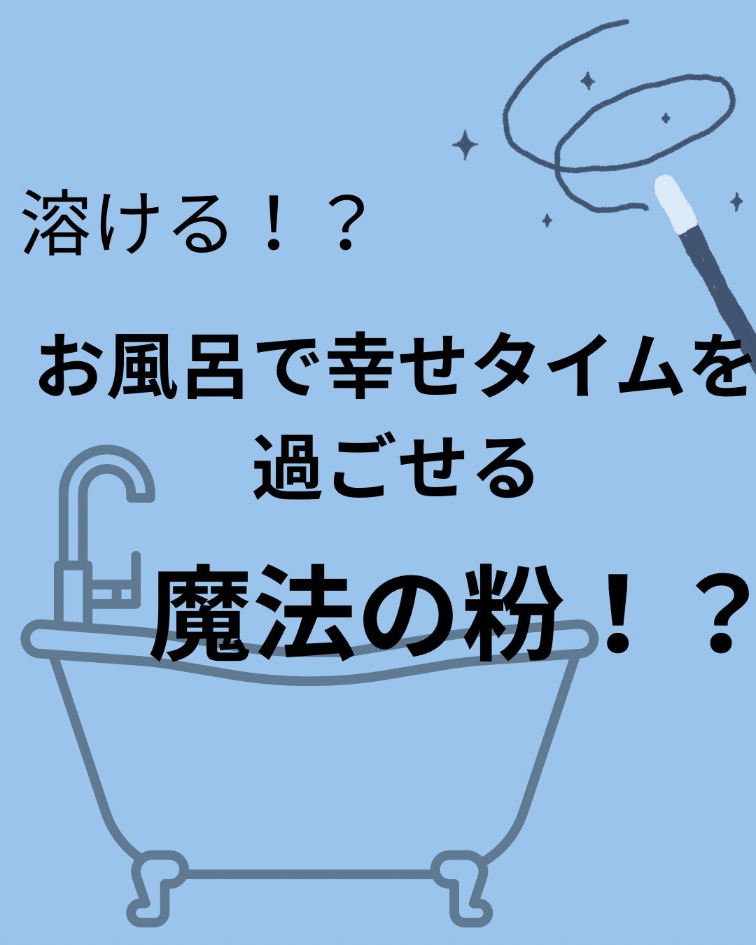 coral_gloss_3lq2 on LIPS ãð§Œæ¬æ¥ã®çãã¢ã€ãã 仿¥ã®æ°åã«ãŽã£ãããªå
¥æµŽå€ãã玹ä»ããŸã..ãïŒ1æç®ïŒ