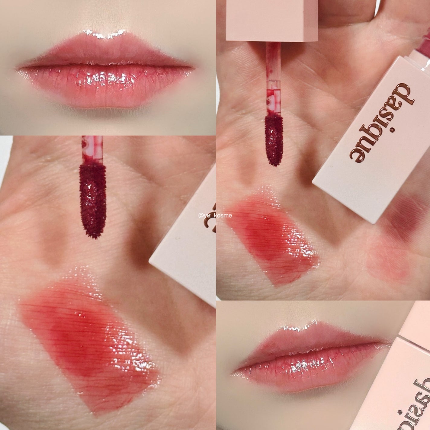 ジューシーデュイティント/dasique/リップティントを使ったクチコミ(6枚目)